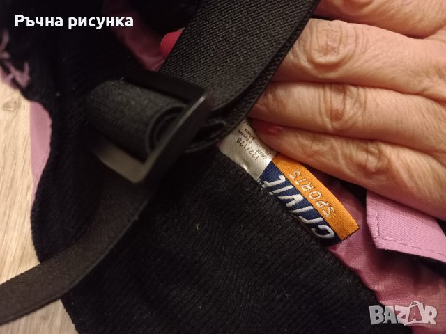 Детски ски панталони  и екипчета за момиче и за момче  ръст от 100 до 140см, снимка 7 - Детски комплекти - 42311489