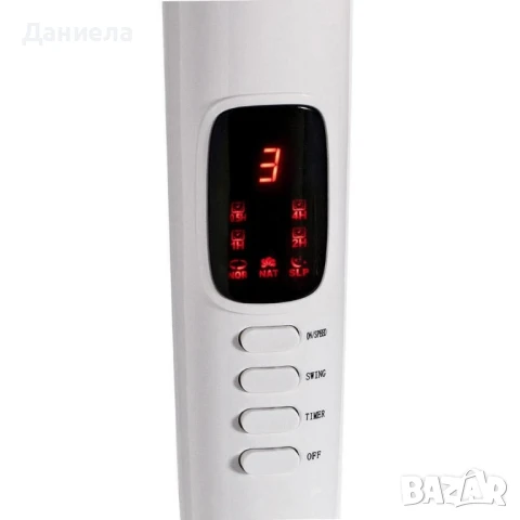 Вентилатор 16'' Diplomat с дист. управление, таймер, снимка 2 - Вентилатори - 50446173