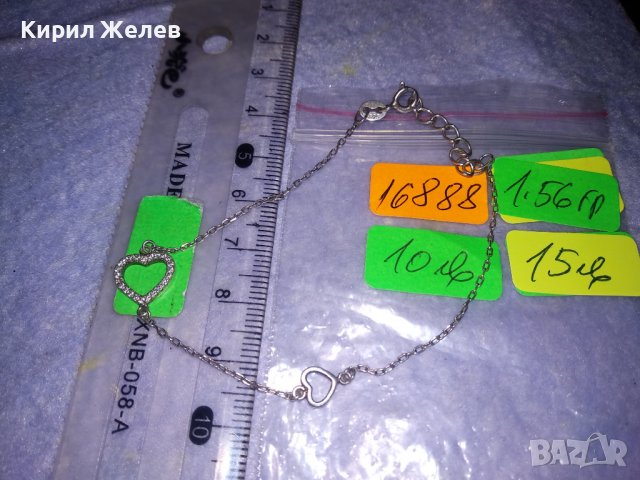 ФИНА СРЕБЪРНА СКЪПОЦЕННА ГРИВНИЧКА СРЕБРО 925 със СЪРЧИЦА и ФАСЕТИРАНИ ЦИРКОНИ 16888, снимка 6 - Гривни - 39379208