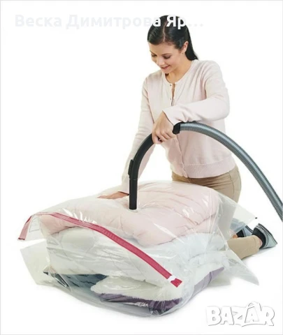 Вакуумиращи пликове за съхранение на дрехи и аксесоари, снимка 4 - Други стоки за дома - 50837208