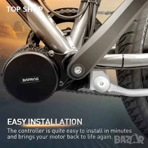 BAFANG BBS01B контролер 36V 250W за двигател със средно задвижване