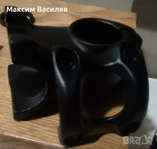 Лапа за велосипед (stem) 31.8 мм – перфектно 
