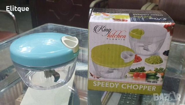 Speedy Chopper – Ръчен кухненски чопър 🍴