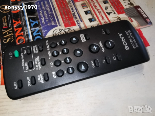 SONY RM-SCU37B AUDIO REMOTE-ВНОС SWISS 3012251612, снимка 3 - Ресийвъри, усилватели, смесителни пултове - 52937788