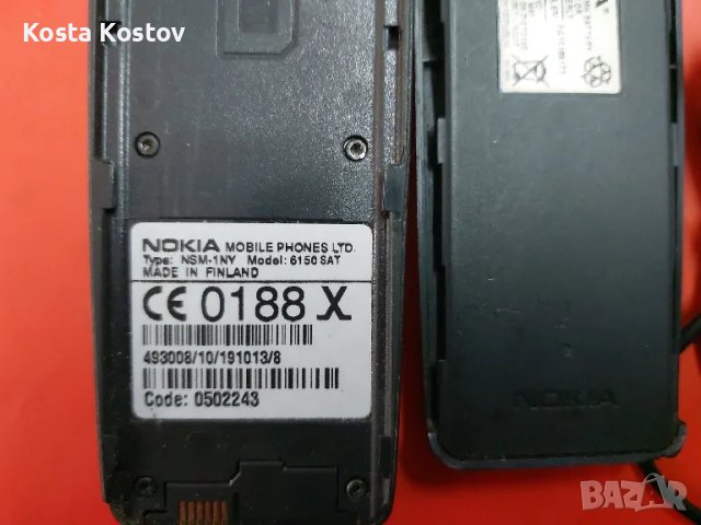 NOKIA 6150, снимка 3 - Nokia - 50240813