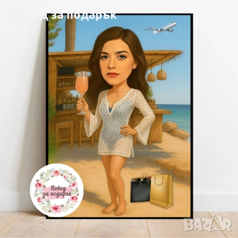 Дигитална карикатура за жена , снимка 6 - Подаръци за жени - 53469671