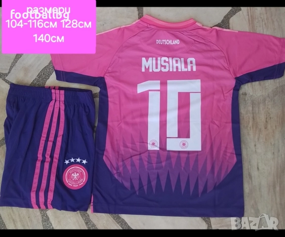 Германия 🇩🇪 детско юношески футболни екипи НОВО сезон 2025-26 година , снимка 5 - Футбол - 39055409