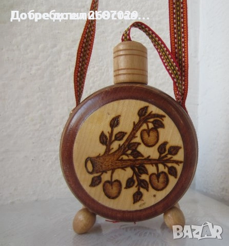 стар- дървени конски бъкел, бъклица манерка, Бърдук, буре, бъчва, снимка 15 - Други - 35003520