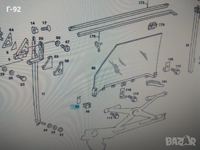 A1077250997=A2087200042**NEU**MERCEDES-BENZ**R107*R129**C124**ПЛЪЗГАЧ - ДЪРЖАЧ НА СТЪКЛОПОВДИГАЧ**, снимка 11 - Части - 44434210