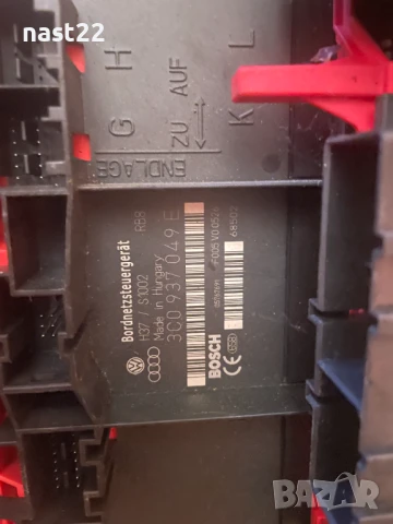 Модул Фолскваген Голф 5 № 3C0 937 049 E, снимка 2 - Части - 50899229