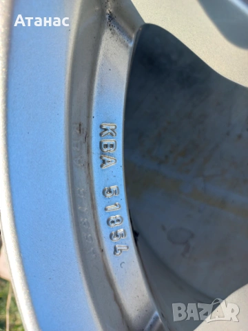  4бр джанти 5х108 ет 45 Peugeot , Volvo и др, снимка 6 - Гуми и джанти - 53862974