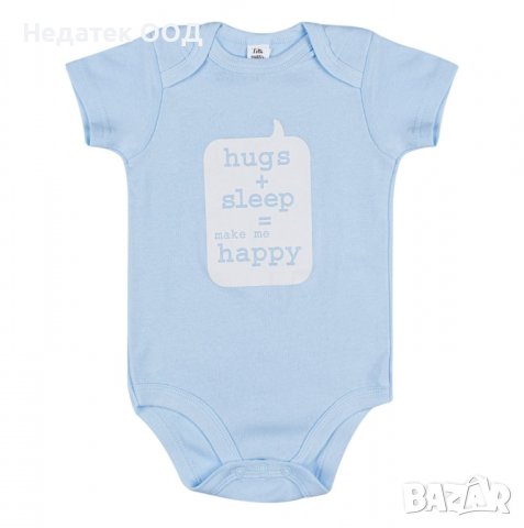 Памучно бебешко боди Hugs+sleep, За момче, 12 - 18 месеца, Синьо, снимка 1 - Други - 39708864