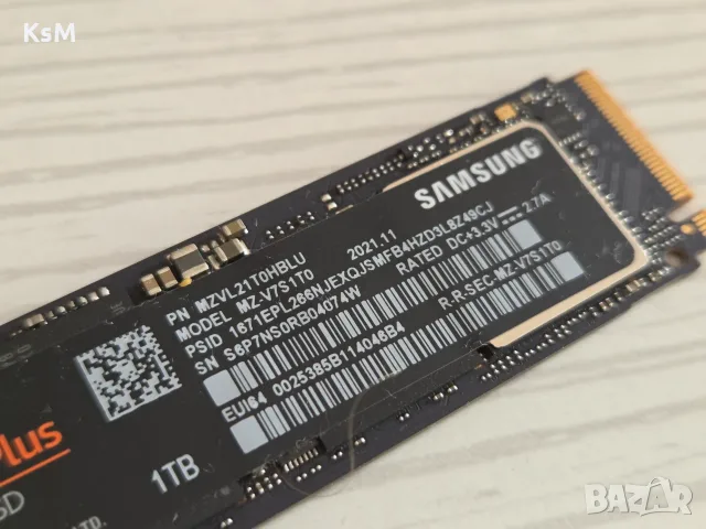 SSD Samsung 970 EVO Plus 1TB NVMe M.2 ссд самсунг ево 1тб, снимка 2 - Външни хард дискове - 55998970
