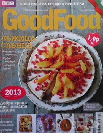Списания Good Food по 6 лв броя, снимка 4 - Списания и комикси - 38675891