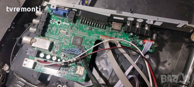 motherboard CV59L-C for Salora 22LED1500, 22inc DISPLAY CX215DLEDM​