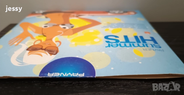 Payner summer hits 2012, 2019, , снимка 3 - CD дискове - 25842842