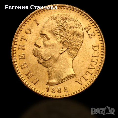 20 франка различни държави , снимка 3 - Нумизматика и бонистика - 40955453