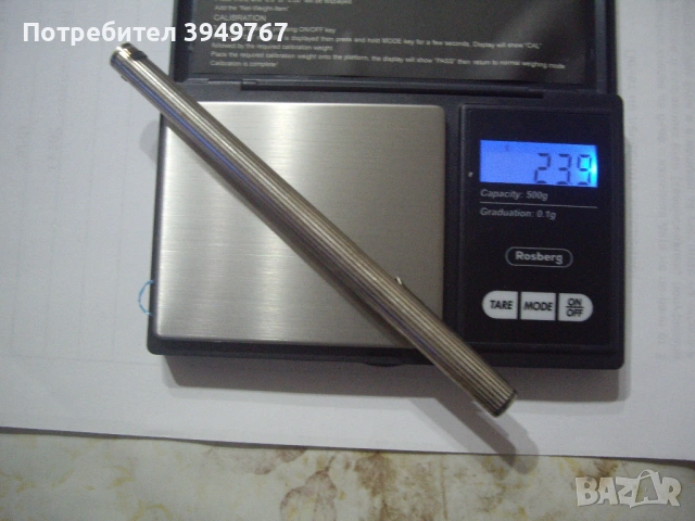 Стара сребърна химикалка., снимка 5 - Други ценни предмети - 53419693