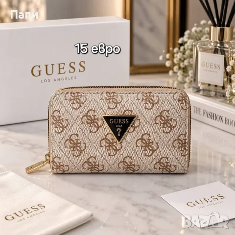 Дамски портмонета и картодържатели Dior, Guess, Coach и други , снимка 15 - Портфейли, портмонета - 56211066
