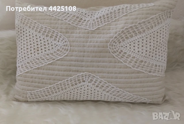 Калъфка за декоративна възглавница 