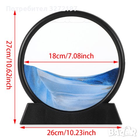 3D движеща се пясъчна картина,дълбоководен пясъчен пейзаж,размер 18cm х 19cm (7 инча), снимка 8 - Декорация за дома - 41856913