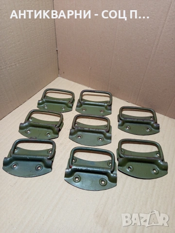 Комплект Соц Стари Военни Дръжки. Номер 201.