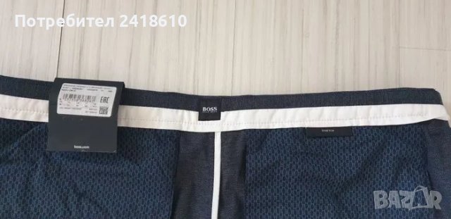 Hugo Boss KAITO Tapered Slim Fit Mens Stretch Size 56/38 НОВО! ОРИГИНАЛ! Мъжки Панталон., снимка 11 - Панталони - 47345988