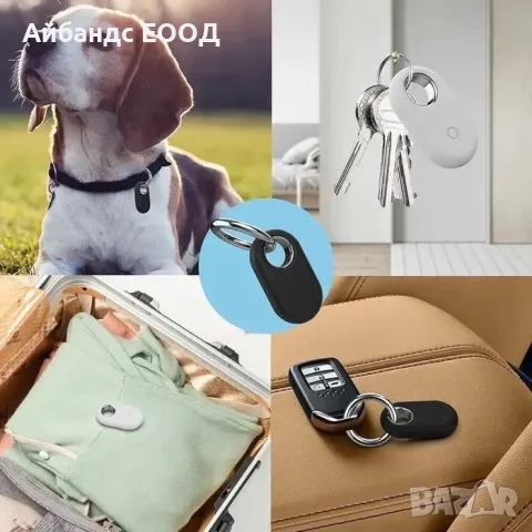 Силиконово калъфче ключодържател за Galaxy SmartTag 1, снимка 11 - Калъфи, кейсове - 49453866