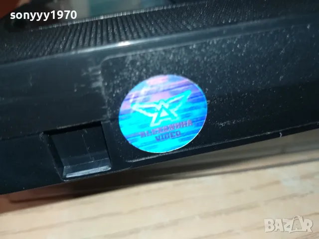 ЖЕГА-VHS VIDEO TAPE-ORIGINAL 1612241750, снимка 13 - Екшън - 48369047