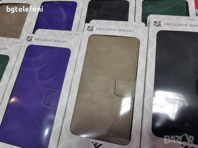 Xiaomi Note 13 4G,Note 13 Pro,Note 13 Pro Plus лукс тефтери, снимка 13 - Калъфи, кейсове - 44195729