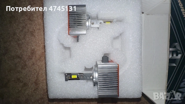 Led D1S авотомобилни кружки, снимка 2 - Аксесоари и консумативи - 53833837