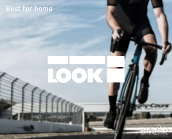 LOOK Cycle - KEO Classic 3 велосипедни педали - Педали без щипки, площ на платформата 400 мм², снимка 8 - Части за велосипеди - 53383686