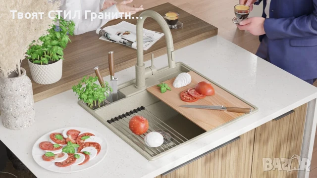 Беж кухненска мивка от гранит Ню Йорк 60 Multispace 580 x 530 мм