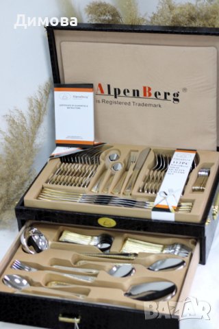 Куфар с прибори Версаче , снимка 1