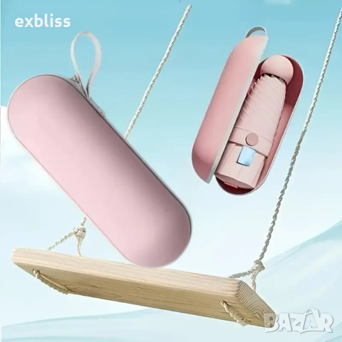 Калъф-органайзер за аксесоари за кабели, слушалки и джаджи, снимка 2 - Други - 53387743