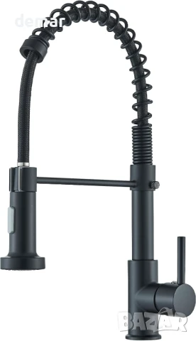 HARNART Черен кухненски смесител с издърпващ се чучур, висока арка, 2 режима