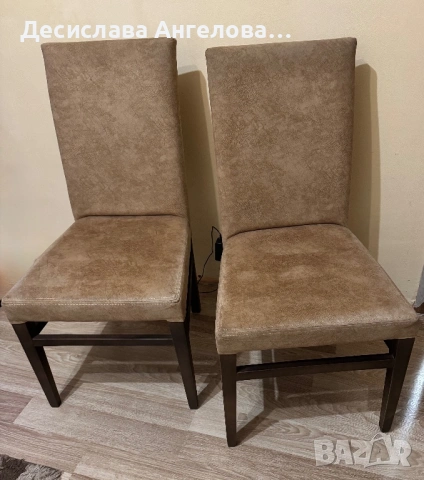 Столове траезни