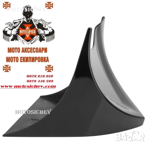 ПРЕДЕН СПОЙЛЕР ( КИЛ ), снимка 2 - Аксесоари и консумативи - 52358673