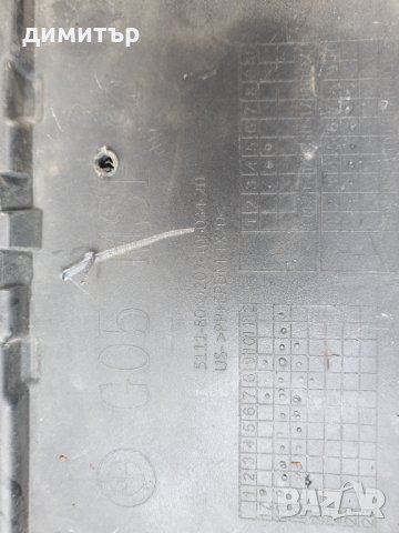 Предна броня за BMW X5  2018г G05 M SPORT, снимка 5 - Аксесоари и консумативи - 34729478