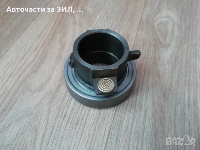 Комплект муфа с амбреажен лагер съединител Уаз , снимка 8 - Части - 50793882