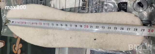 Мъжки обувки голям размер, снимка 9 - Ежедневни обувки - 53191989