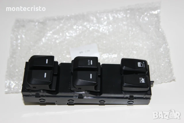 ✔️НОВ Панел бутони ел.стъкла Hyundai IX35 (2009-2015г.) 16 пина Хюндай IX 35, снимка 2 - Части - 50922463