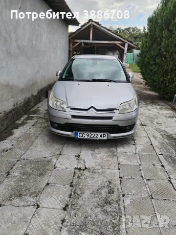 Продавам Citroen c4, снимка 6 - Автомобили и джипове - 55858799