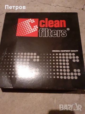 Продавам накладки филтър, дюза, рейка за  Мазда 6, снимка 2 - Части - 35719289