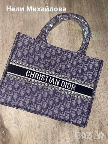 Чанта Dior имитация