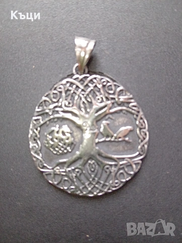 Медальони стомана., снимка 9 - Колиета, медальони, синджири - 53428332