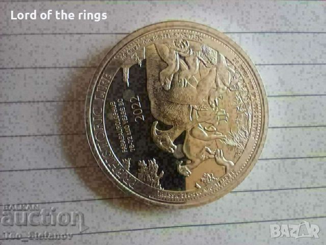 20 франка 2022 UNC Конго много рядка монета, снимка 2 - Нумизматика и бонистика - 44687262