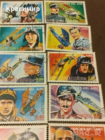 Пощенски марки Екваториална Гвинея , снимка 6 - Филателия - 51839759