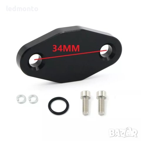 егр кит за затапване на егр 1.8T VW или Audi рейс пайп 1,8 турбо