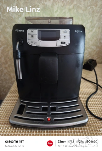 Saeco HD8751 intelia